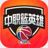 北京pk赛车app下载官方