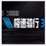 c7电子游戏试玩