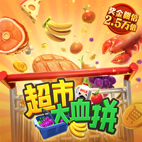 彩神v8平台正规吗