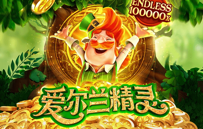 天博app下载