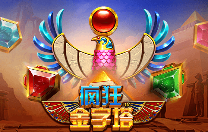 华体汇平台