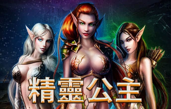 竞博体育app官方网页版